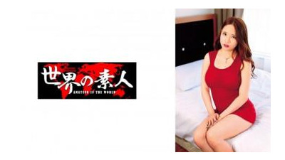 361SEKAO-069 - &quot;Mina From Korea&quot;: ​​MGS 비디오 &lt;Prestige Group&gt; 성인 비디오 스트리밍 사이트