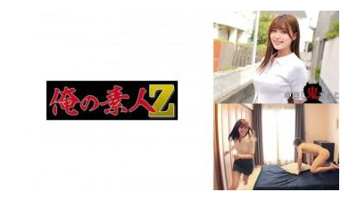 230ORECZ-009 - &quot;Nagisa-Chan&quot;: MGS 비디오 &lt;Prestige Group&gt; 성인 비디오 스트리밍 사이트