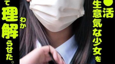 ORECS-272 - 나는 문제 비디오와 함께 기분이 좋은 슈퍼 건방진 소녀를 밀어 넣은 다음 그녀를 이해하기 위해 그녀의 하드 코어를 밀어 넣습니다.   - - #lovey #cumshots #legal loli jd