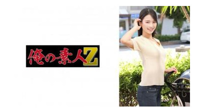 230ORECZ-011 - &quot;S-San (임시)&quot;: MGS 비디오 &lt;Prestige Group&gt; 성인 비디오 스트리밍 사이트
