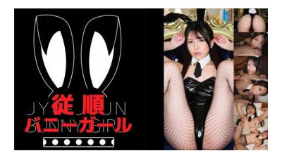 855MIBA-001 - &quot;Shiori-san&quot;: MGS 비디오 &lt;Prestige Group&gt; 성인 비디오 스트리밍 사이트