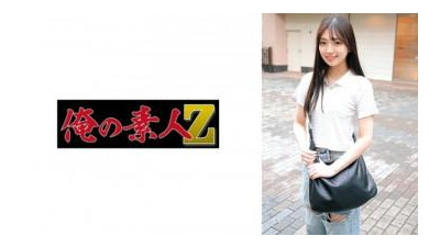 230ORECZ-018 - &quot;Suzu&quot;: MGS 비디오 &lt;Prestige Group&gt; 성인 비디오 스트리밍 사이트