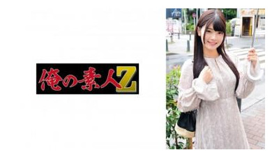 230ORECZ-019 - &quot;Hinano&quot;: MGS 비디오 &lt;Prestige Group&gt; 성인 비디오 스트리밍 사이트