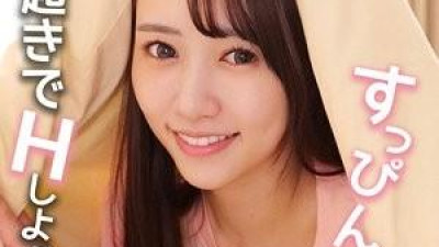 230OREMO-318 - 유라 찬