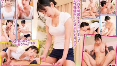 IENFA-37202 - 당신이 항상 괴롭히는 젖꼭지 Emi Nishino Emi를 괴롭히는 남자의 미용실