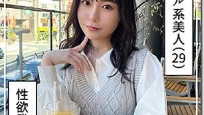 420HOI-337 - 아사카