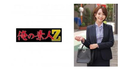 230ORECZ-032 - &quot;Yukine Sensei&quot;: MGS 비디오 &lt;Prestige Group&gt; 성인 비디오 스트리밍 사이트
