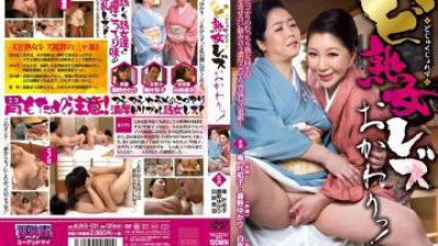 AUKG-231 - 두 번째로 성숙한 레즈비언!   - -Ikana kazuko seno yukari
