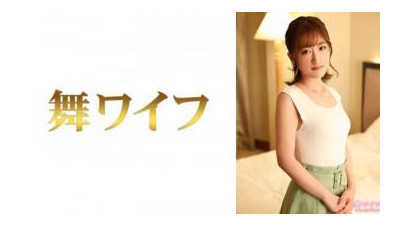292MY-952 - &quot;Saito Mayu 2&quot;: MGS 비디오 &lt;Prestige Group&gt; 성인 비디오 스트리밍 사이트