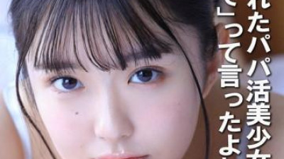 COM-452 - 그녀의 안에 크림이있는 설탕 아빠를 가진 아름다운 소녀는 &quot;당신은 콘돔을 가질 것입니다.&quot;라고 말했습니다.