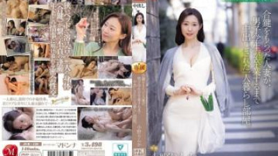 JUR-430 - 중복 열쇠를받은 기혼 여성은 남자 학생이 혼자 남겨진 방에서 크림을 받았습니다.   - - 오노 리카
