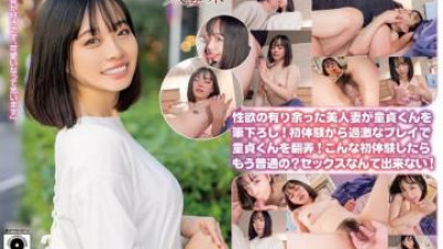 HTTM-014 - 아름다운 경험이 풍부한 아내는 소셜 미디어에서 만난 처녀를 유혹하고 Kanon Urara와 처음으로 처녀성을줍니다.
