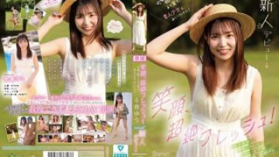 CAWD-894 - 상큼한 미소! 귀엽고 눈부시게 웃는 아마추어 아가씨를 발견했어요! 유미하루 카와이이* 신인 데뷔 →