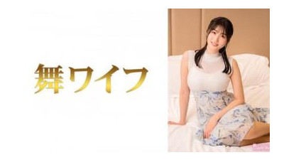 292MY-998 - &quot;미츠시마 후미노 2&quot;: MGS 비디오&lt;Prestige Group&gt; 성인 비디오 배포 사이트