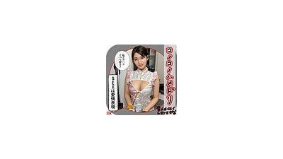 420HHL-132 - 후미