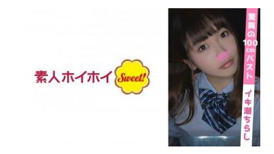 538SWEET-031 - &quot;카토시(19)&quot;: MGS 비디오&lt;Prestige Group&gt; 성인 비디오 배포 사이트