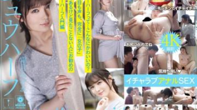 ADHN-023 - 뉴하프 시모츠키 미조레: 사귀게 될지도 모르는 두 사람의 러브러브 항문 섹스
