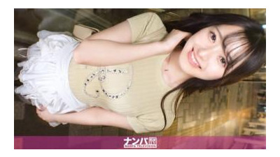 200GANA-3270 - 엉덩이 박기! 베이비 페이스에 엉덩이가 큼직해... 불가능하지? 내가 혼내줄게! 내 고기 탱크로 쿵쾅쿵쾅 때려줄게, 그 큰 엉덩이를 미시시피, 백, 카우걸 자세로! 작고 베이비 페이스에 귀여운 미녀…&quot;: MGS 비디오(프레스티지 그룹) 성인 비디오 스트리밍 사이트