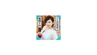 MAN-0001 - 미나치