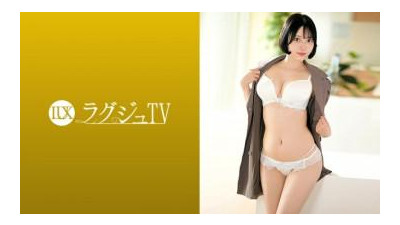 259LUXU-1863 - &quot;화려하고 작은 체구의 트롬본 강사. 도톰한 입술, 우아한 G컵 가슴, 넘치는 욕망으로 흔들리는 아름다운 엉덩이가 관능적인 퍼포먼스를 선사합니다. Luxury TV 1849&quot;: MGS 비디오&lt;Prestige Group&gt; 성인 비디오 배포 사이트