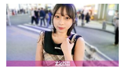 200GANA-3284 - &quot;시부야에서 작은 동물 같은 여자애를 만났어요! 성 경험에 대해 물어봤는데, 선생님과 했다는 사실에 깜짝 놀랐어요?! ​​게다가 선생님 친구랑도 했다는 거?! 정말 말도 안 돼요! 믿을 수 없는 실화들을 들려줬어요 ㅎㅎㅎ. 이야기만 섹시한 게 아니라 몸매도 섹시해요!...&quot;: MGS Video (Prestige Group) 성인 비디오 스트리밍 사이트