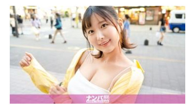 200GANA-3292 - &quot;~강렬한 G컵~ 이 풍만한 가슴의 소녀, 가슴 뻥 뚫리는 쾌감 놓치지 마세요!! 크레인 게임에서는 아무것도 못 잡아도, 이 실력 있는 픽업 아티스트는 여전히 그녀의 마음을 사로잡습니다! 기꺼이 정액을 삼키는 이 섹시한 천사를 눈여겨보세요...&quot;: MGS 비디오&lt;Prestige Group&gt; 성인 비디오 스트리밍 사이트