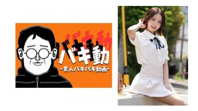 844SBKD-052 - &quot;미사키&quot;: MGS 비디오&lt;Prestige Group&gt; 성인 비디오 배포 사이트