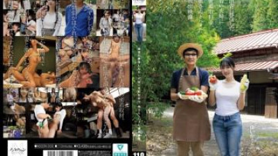 NSODN-009 - 시골로 이사한 젊은 부부와의 친밀한 인터뷰에서 남편이 아내와 성관계를 갖는 모습이 담긴 영상이 유출되었습니다.
