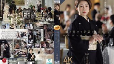 ROE-430 - 딸의 행복한 모습을 지켜보던 어머니 마키 토모다는 결혼식 피로연에서 사위에게 성폭행을 당했다.