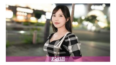 200GANA-3300 - &quot;근육을 사랑하지만 부드러운 몸매를 가진 32세 주부 사키. 그녀는 부드러운 오럴 섹스를 해준 후, 완벽하게 익은 거부할 수 없는 몸매로 폭발적인 섹스를 선사합니다! 진정한 여린 매력을 가진 그녀의 첫 촬영. 2237&quot;: MGS Video (Prestige Group) 성인 비디오 스트리밍 사이트