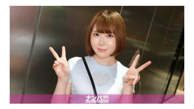 200GANA-3308 - &quot;변태 주의! 애니메이션 목소리를 가진 작고 활발한 소녀가 당신의 음란한 질문에 답하고 격렬하게 섹스를 합니다! 정말 여린 소녀, 첫 촬영. 2241&quot;: MGS 비디오(프레스티지 그룹) 성인 비디오 배포 사이트