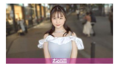 200GANA-3332 - &quot;내가 한때 사랑했던 남자가 직장에서 바람을 피웠어... 그래서 난 마사지를 통해 그와 바람을 피울 거야!! 결혼 5년 차에 성생활에 대한 좌절감을 느끼는 아름다운 여자가 아로마테라피와 오일로 미끈미끈하게 변신한다!! 아름다운 아내에게 끊임없는 성적 욕망을 선사하는 방법...&quot;: MGS 비디오&lt;Prestige Group&gt; 성인 비디오 스트리밍 사이트