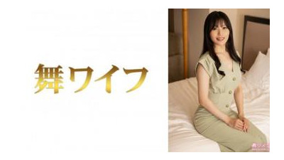 292MY-1020 - &quot;모가미 아야나 2&quot;: MGS 비디오&lt;Prestige Group&gt; 성인 비디오 배포 사이트