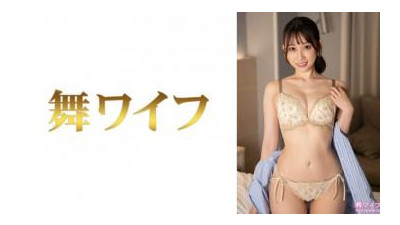 292MY-1024 - &quot;하루노 아이 2&quot;: MGS 비디오&lt;Prestige Group&gt; 성인 비디오 배포 사이트