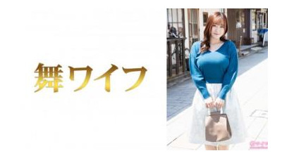 292MY-1029 - &quot;나루시마 와카나 1&quot;: MGS 비디오&lt;Prestige Group&gt; 성인 비디오 배포 사이트