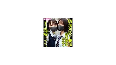 SMUS-063 - 미코 &amp; 이토