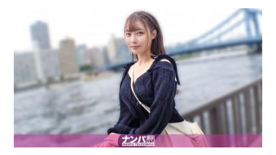 200GANA-3353 - &quot;진짜?! 강변에 이렇게 귀여운 소녀가 있다니! 고양이 같은 소녀에게 진심으로 작업을 걸다니! 예민한 목덜미를 간지럽히자 소녀는 계속해서 야릇한 표정을 짓는다! 너무 흥분해서 몇 번이나 오르가즘을 느꼈는지 셀 수도 없을 정도로, 성욕에 미친 소녀가 나타난다! 소녀에게 진심으로 작업을 거는 첫 촬영...&quot;: MGS 비디오&lt;Prestige Group&gt; 성인 비디오 스트리밍 사이트