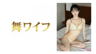 292MY-1043 - &quot;나카무라 메구리 1&quot;: MGS 비디오&lt;Prestige Group&gt; 성인 비디오 스트리밍 사이트