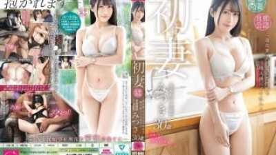 FFT-040 - 첫아기를 낳은 헌신적인 아내 미츠키(30세)는 남편의 뒤틀린 성적 도착증과 다른 남자의 성기로 느끼는 오르가즘에 미쳐버린다.
