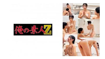 230ORECZ-510 - &quot;유이카&quot;: MGS 비디오&lt;Prestige Group&gt; 성인 비디오 스트리밍 사이트