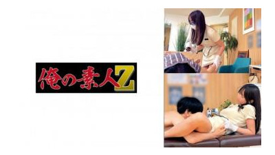 230OREMO-534 - &quot;Y&quot;: MGS 비디오&lt;Prestige Group&gt; 성인 비디오 스트리밍 사이트