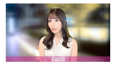 200GANA-3373 - &quot;최고 수준의 성교육을 받은 에로틱한 신동이 등장했습니다! 그녀는 엄청난 쾌감을 느껴 애액과 아드레날린이 주체할 수 없이 솟구쳐 나옵니다! 남근의 움직임마다 밀려오는 쾌락의 파도를 견디지 ​​못하고, 그녀는 황홀경에 빠져 허리를 흔들기 시작합니다...&quot;: MGS 비디오&lt;Prestige Group&gt; 성인 비디오 스트리밍 사이트