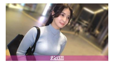 200GANA-3348 - &quot;[스트리트 패션 체크 픽업] 퇴근 후 단정하게 포니테일을 한 오피스 레이디를 만났습니다. 2년 동안 싱글이었던 그녀는 외로움을 달래려 애쓰며 어른스러운 본모습을 드러냅니다. 리얼 픽업, 첫 촬영. 2297&quot;: MGS 비디오&lt;Prestige Group&gt; 성인 비디오 스트리밍 사이트
