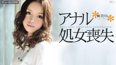 Caribbeancom-011412-915 처녀성의 항문 상실