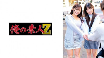 230ORECO-725 미레이&amp;시오리