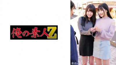 230ORECO-724 리나 &amp; 사쿠라