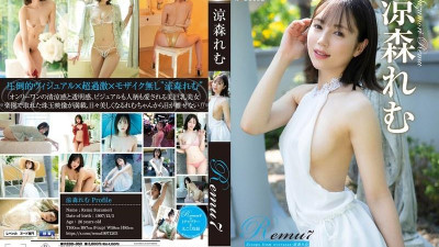 REBD-860 Remu7 Scoops from 해외・스즈모리 레무