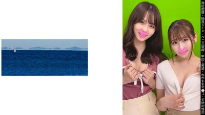 467SHINKI-202 [무역회사 근무] [순진한 성기 플레이] [이기적인 보지] [천사섹스] R짱&amp;J짱
