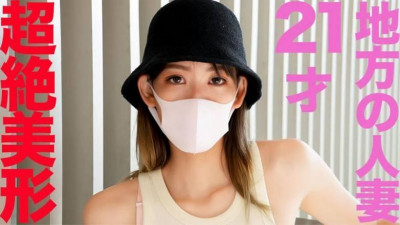 FC2-PPV-4521073 &quot;완전히 보이는 트럭&quot;으로 전국 일주 여행!   - - !   - - 21세, 초미녀 유부녀, 첫 촬영 완료!   - - !   - - NTR,배신,사랑하는 남편이 열심히 일하는 동안,완전히 보이는 트럭에서 21세 아내에게 질내사정을 하는 원본 개인샷 447장