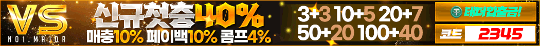 VS카지노/https://vs-um.com